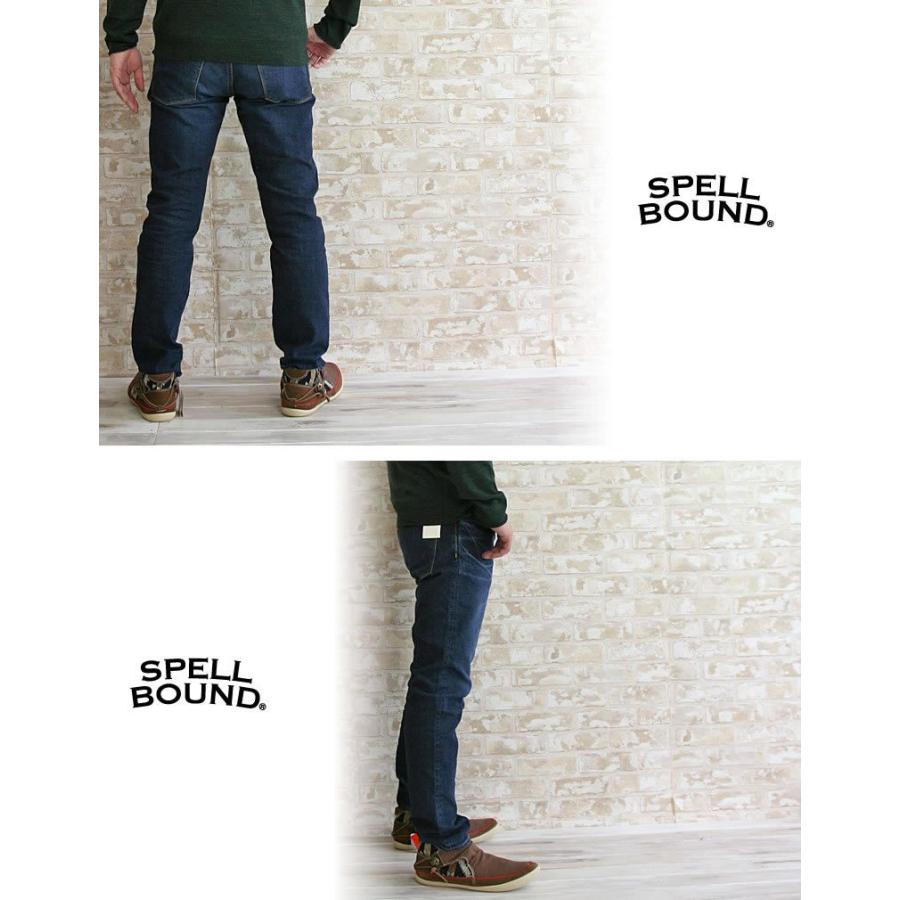 SPELLBOUND スペルバウンド Spell Bound セルヴィッチ スリム