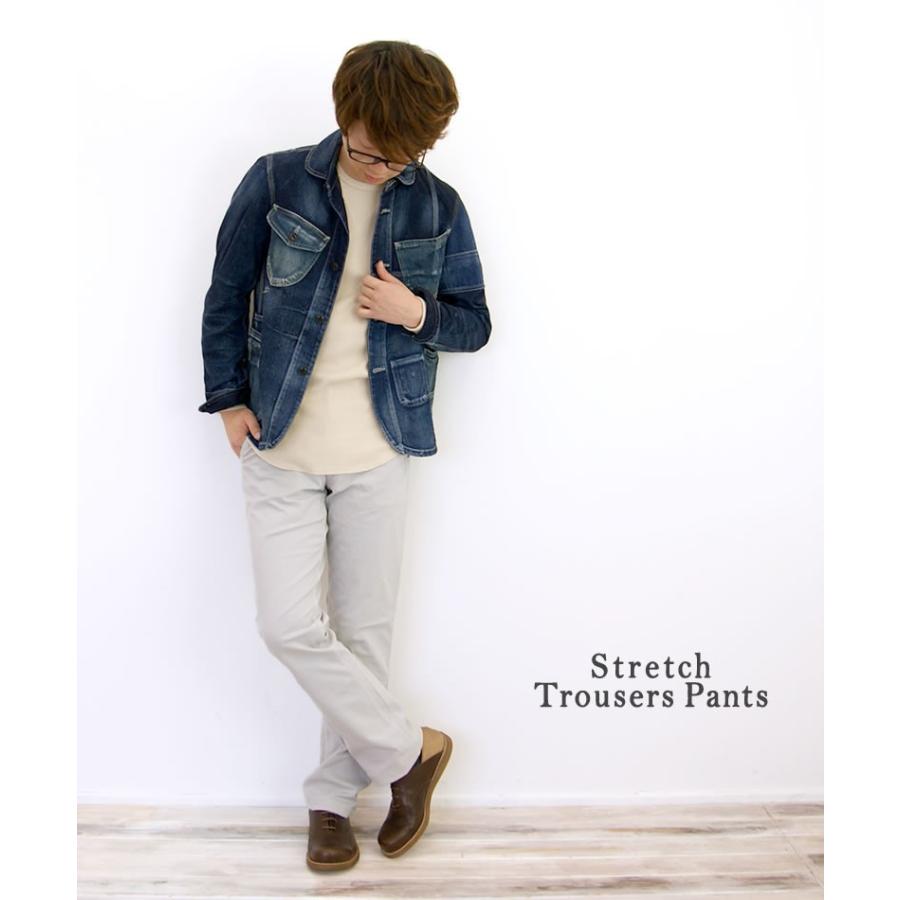 パンツ SPELLBOUND / denime work pants SPELLBOUND