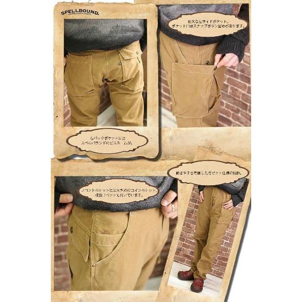 SPELLBOUND（スペルバウンド） テーパードミリタリーカーゴパンツ