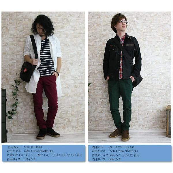 SPELLBOUND（スペルバウンド） 55%OFF / スペルバウンド スキニー