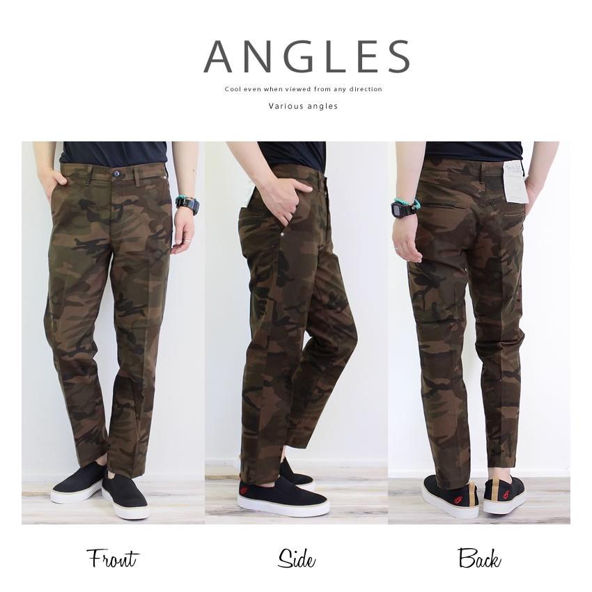 美品⭐︎今季⭐︎イチアンティークス カモフラージュ チノパン ichi Antiquités｜CAMO Chino Pants - ichi Antiquités(イチ