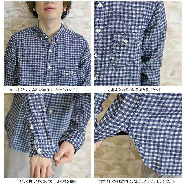 スペルバウンド SPELLBOUND ボタンダウン チェックシャツ SPELLBOUND（スペルバウンド） 長袖シャツ チェック柄 ボタンダウン