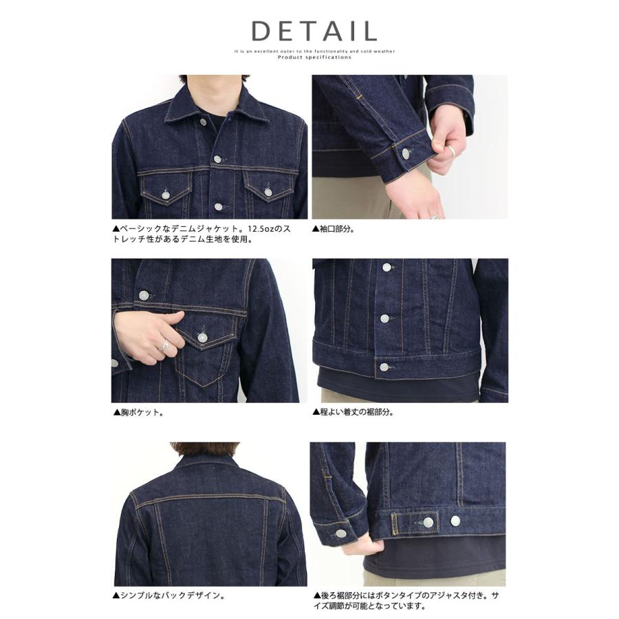 spellbound デニムジャケット SPELLBOUND スペルバウンド Spell Bound セルヴィッジデニム