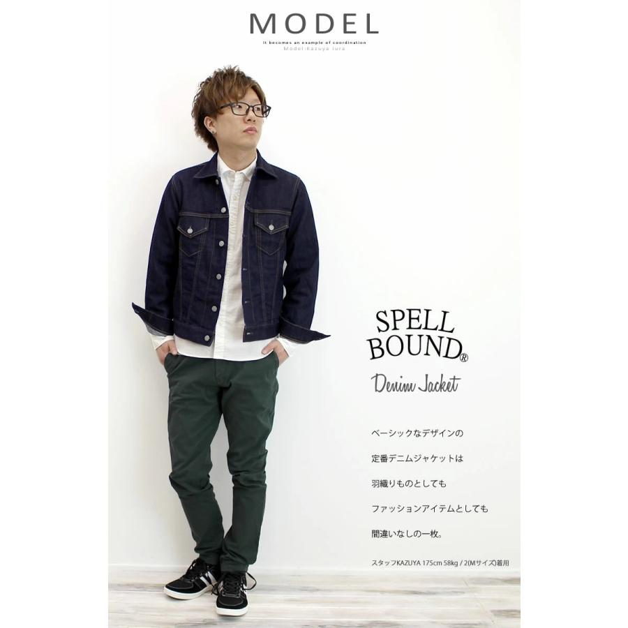 SPELLBOUND スペルバウンド Spell Bound セルヴィッジデニム SPELLBOUND スペルバウンド Spell Bound セルヴィッジデニム
