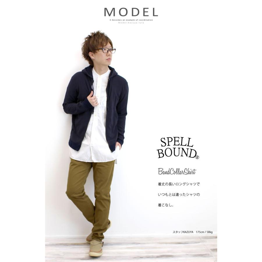 spellbound デニムジャケット SPELLBOUND スペルバウンド Spell Bound セルヴィッジデニム