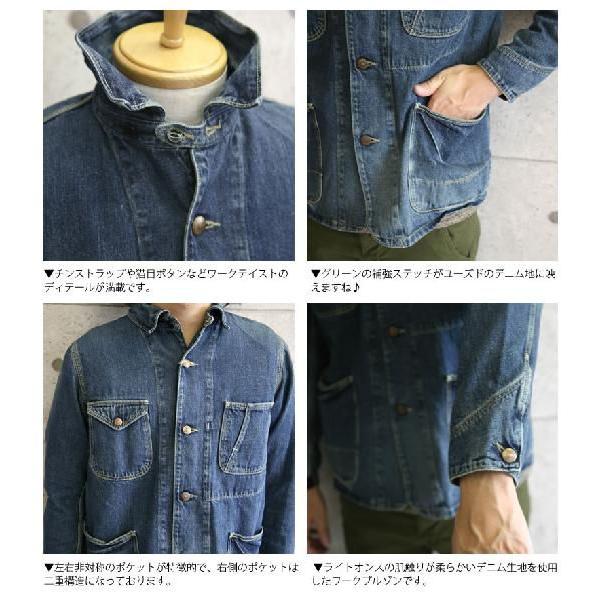 SPELLBOUND（スペルバウンド） ユーズドデニム カバーオール 48-710c