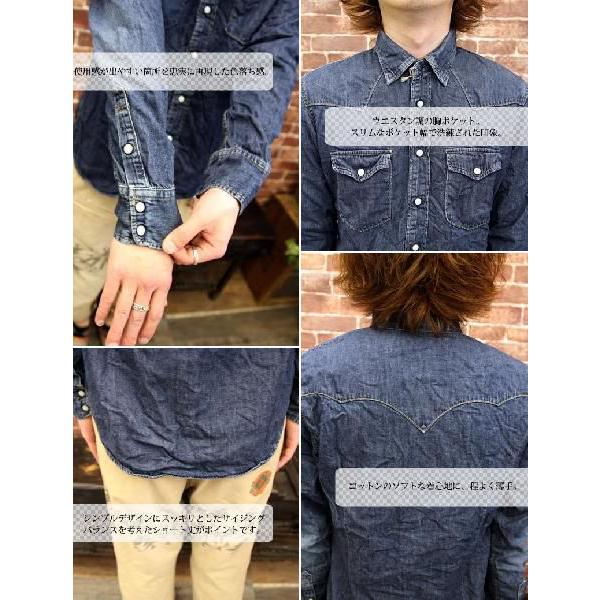 SPELLBOUND スペルバウンド Spell Bound ドミンゴ デニム ウエスタン