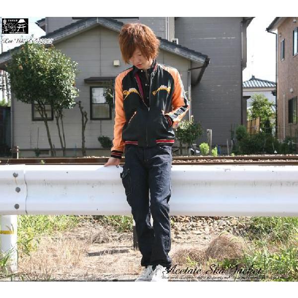 TAILOR TOYO TAILOR東洋テーラー東洋リバーシブルサテンスカジャン舞妓