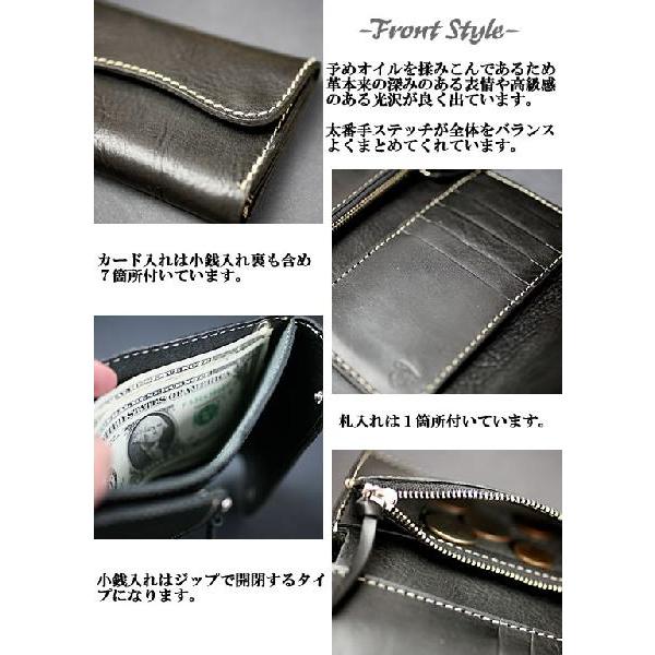 TIDEWAY（タイドウェイ） メンズ二つ折り財布 オイルドレザー二つ折り