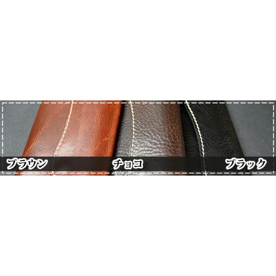 TIDEWAY（タイドウェイ） メンズ二つ折り財布 オイルドレザー二つ折り