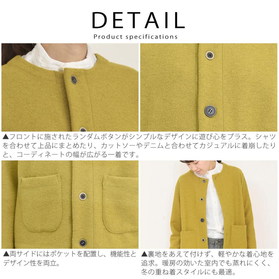 EBELE MOTION（エベルモーション） to touch トゥータッチ 強縮 ノー