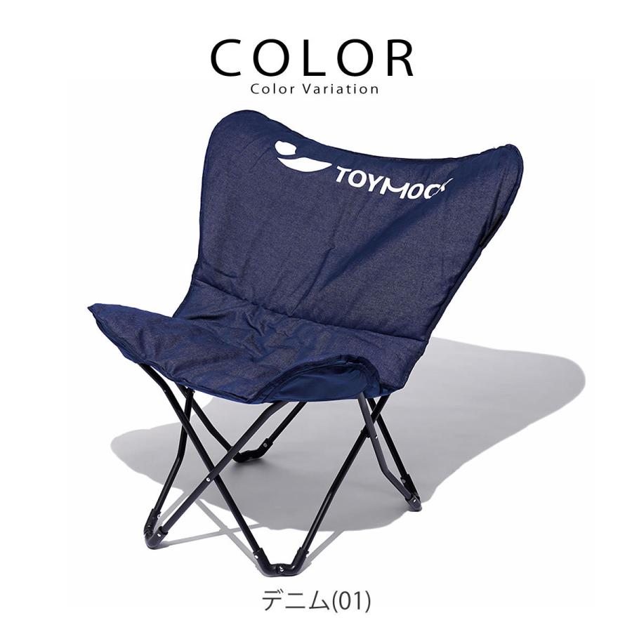 TOYMOCK ポータブル フォールディングソファ FOLDING SOFA デニム
