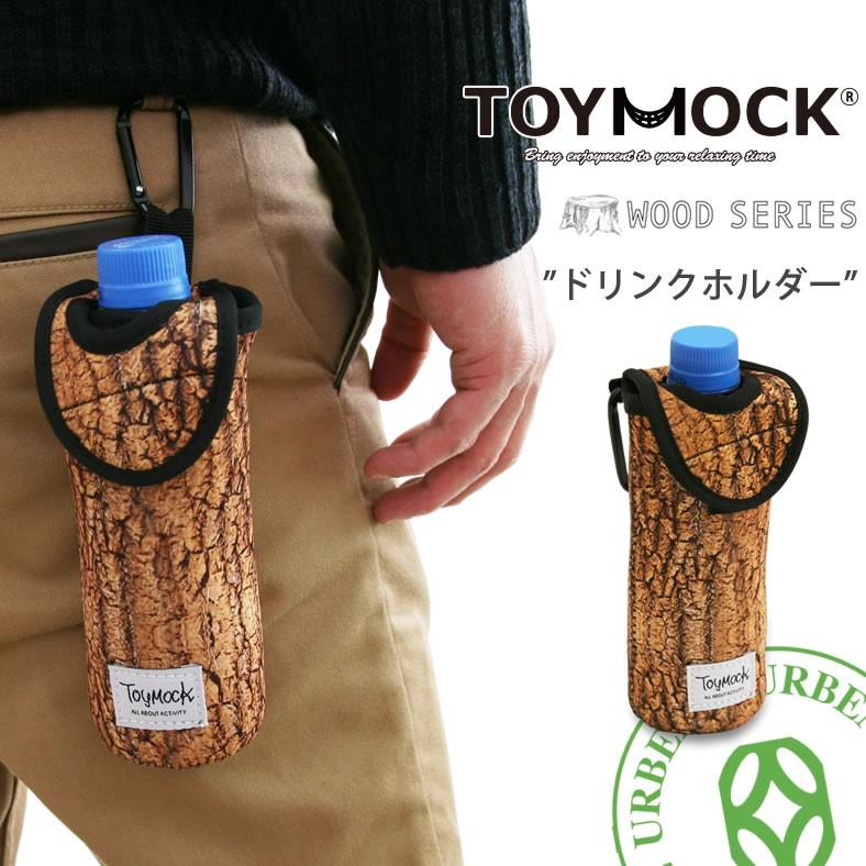 Toymock トイモック All About Activity カラビナ付き ウッド柄 ペットボトル ドリンクホルダー おしゃれ Toymock Mom 6 01 ジーンズ カジュアル アーベン 通販 Yahoo ショッピング