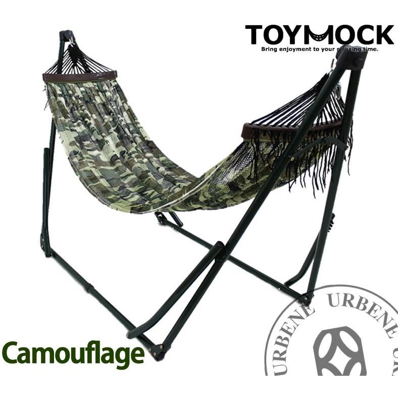 トイモック 迷彩デザイン ハンモック スタンド付き TOYMOCK Toymock トイモック 自立式ハンモック カモフラージュ