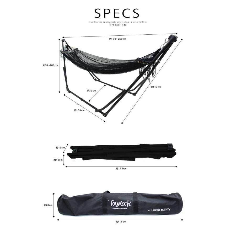 TOYMOCK（トイモック） 自立式ハンモック チェックブラウン＆チマヨ