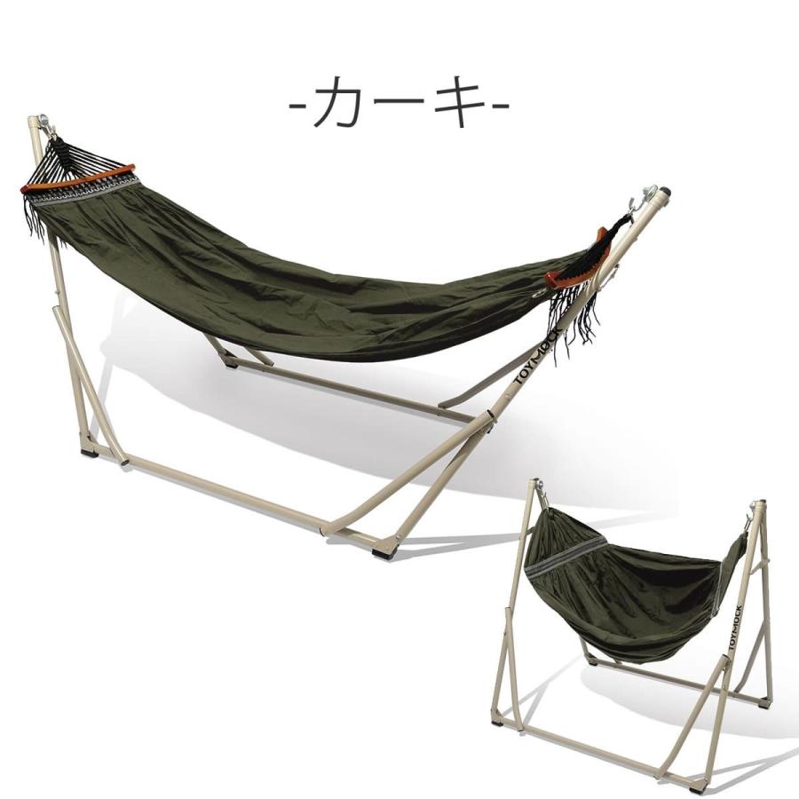 TOYMOCK ハンモック トイモック ラシック LASIC クロス 布製