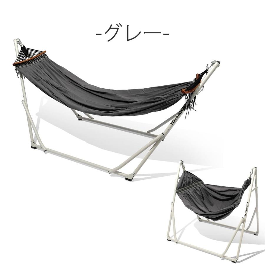 TOYMOCK ハンモック トイモック ラシック LASIC クロス 布製