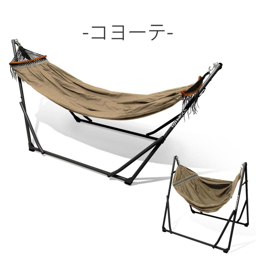 TOYMOCK ハンモック トイモック ラシック LASIC クロス 布製