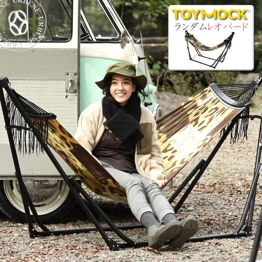 TOYMOCK（トイモック） メッシュ生地ランダムレオパード ポータブル