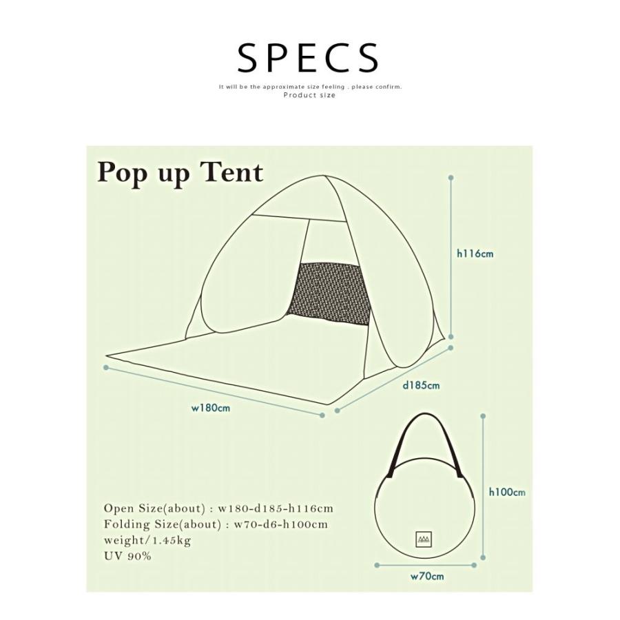 All About Activity ポップアップ テント ワンタッチ テント Tzz 1