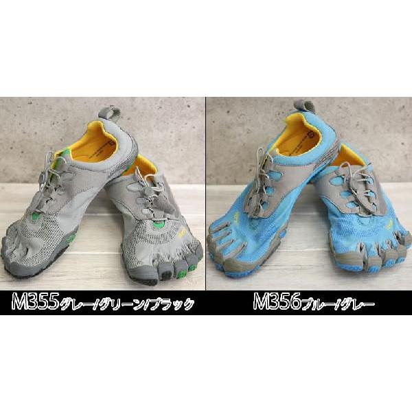 Vibram FiveFingers（ビブラムファイブフィンガーズ） メンズ Vibram
