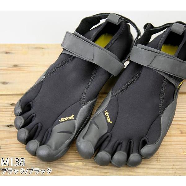 Vibram Five Fingers ビブラムファイブフィンガーズ FLOWフロー五本指シューズ靴 メンズ おしゃれ｜urbene｜02