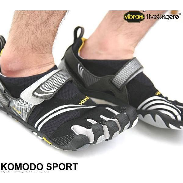 Vibram FiveFingers（ビブラムファイブフィンガーズ） KOMODO SPORT