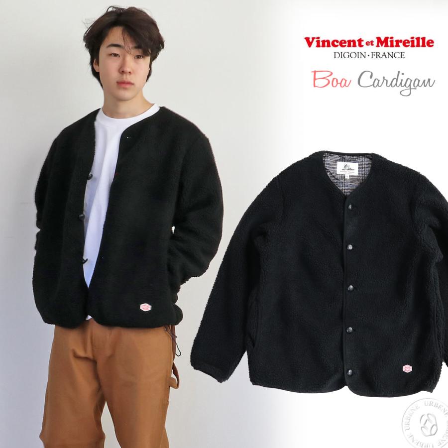 VINCENT ET MIREILLE ヴァンソンエミレイユ ボアカーディガン VINCENT ET MIREILLE ヴァンソンエミレイユ ボアカーディガン