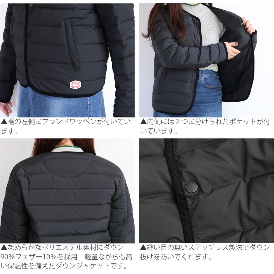 VINCENT ET MIREILLE ヴァンソン エ ミレイユ ステッチレス VINCENT ET MIREILLE ヴァンソン エ ミレイユ ステッチレス