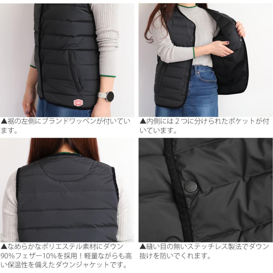 値下げ❗️ステッチレスダウンベスト　36 VINCENT ET MIREILLE ヴァンソン エ ミレイユ ステッチレス