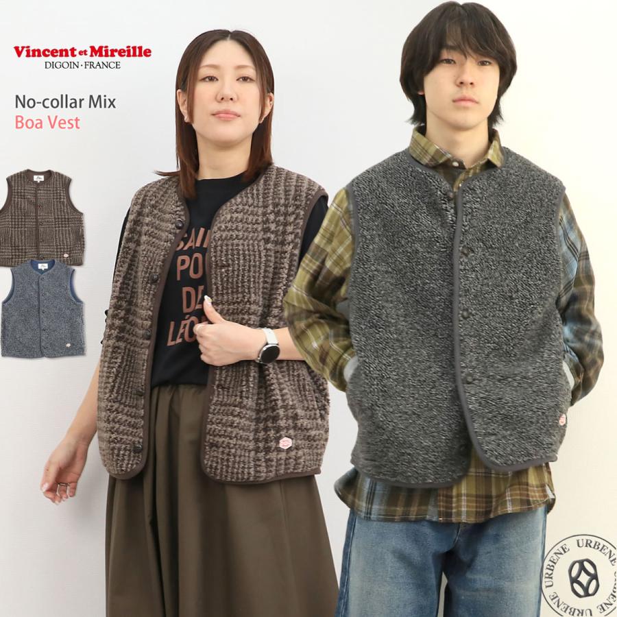 VINCENT ET MIREILLE（ヴァンソン エ ミレイユ） 20%OFF / Vincent et