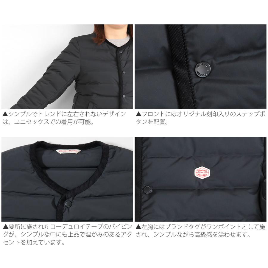 VINCENT ET MIREILLE（ヴァンソン エ ミレイユ） 20%OFF / Vincent et