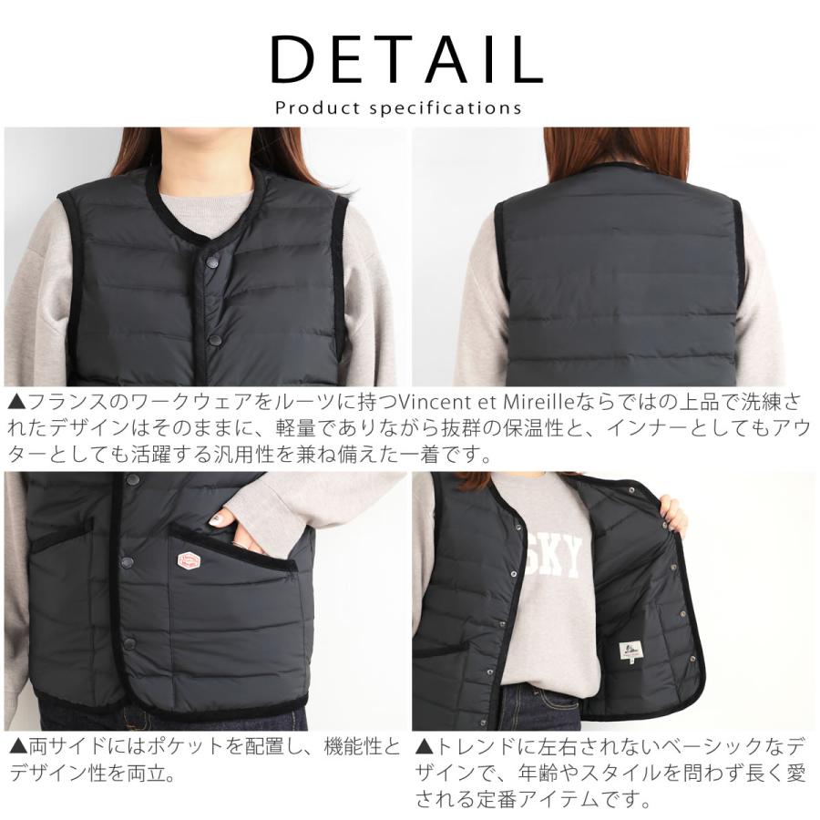 ヴァンソン・エ・ミレイユ/VINCENT ET MIREILLE ダウンベスト VINCENT ET MIREILLE（ヴァンソン エ ミレイユ） ステッチレスダウン