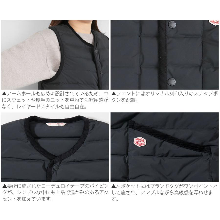 VINCENT ET MIREILLE（ヴァンソン エ ミレイユ） 20%OFF / Vincent et