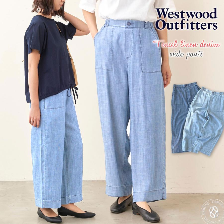 Westwood Outfitters ウエストウッドアウトフィッターズ 涼しい Westwood Outfitters ウエストウッドアウトフィッターズ 涼しい