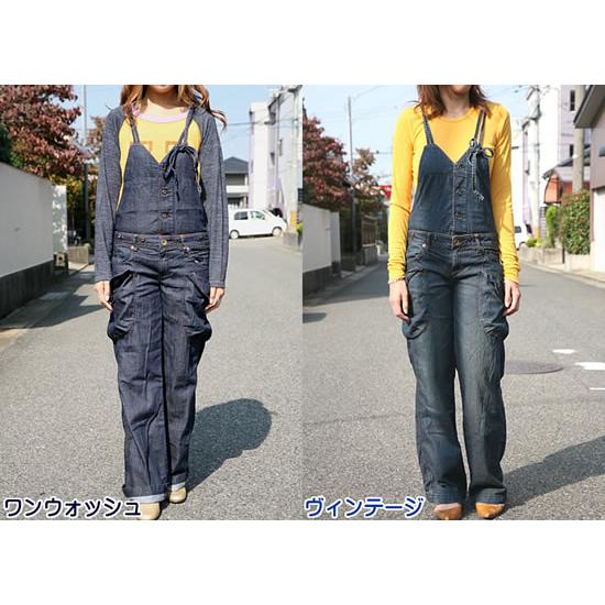 Westwood Outfitters（ウエストウッドアウトフィッターズ） サロペット 