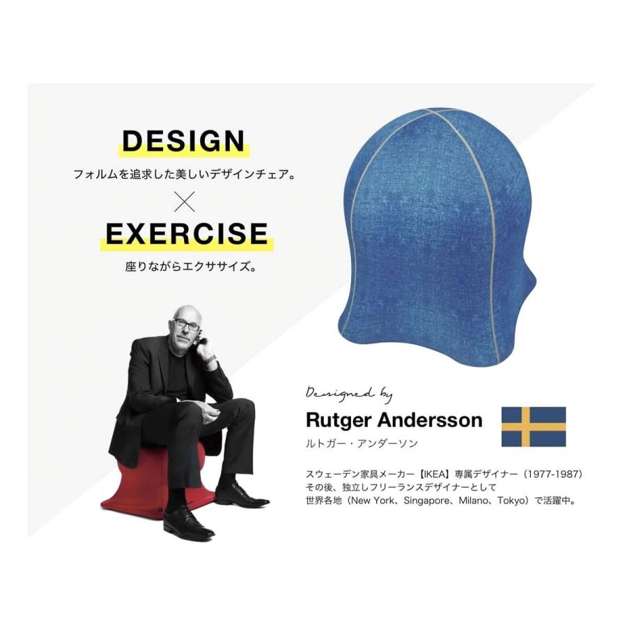 Simple Life バランスチェア ヘルシーチェア KBC-001 Simple Life