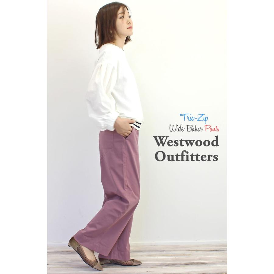WWO405 ウエストウッドアウトフィッターズ Westwood Outfitters ストレッチ トリックジップ タックワイドベーカーパンツ ガウチョパンツ レディース おしゃれ_11