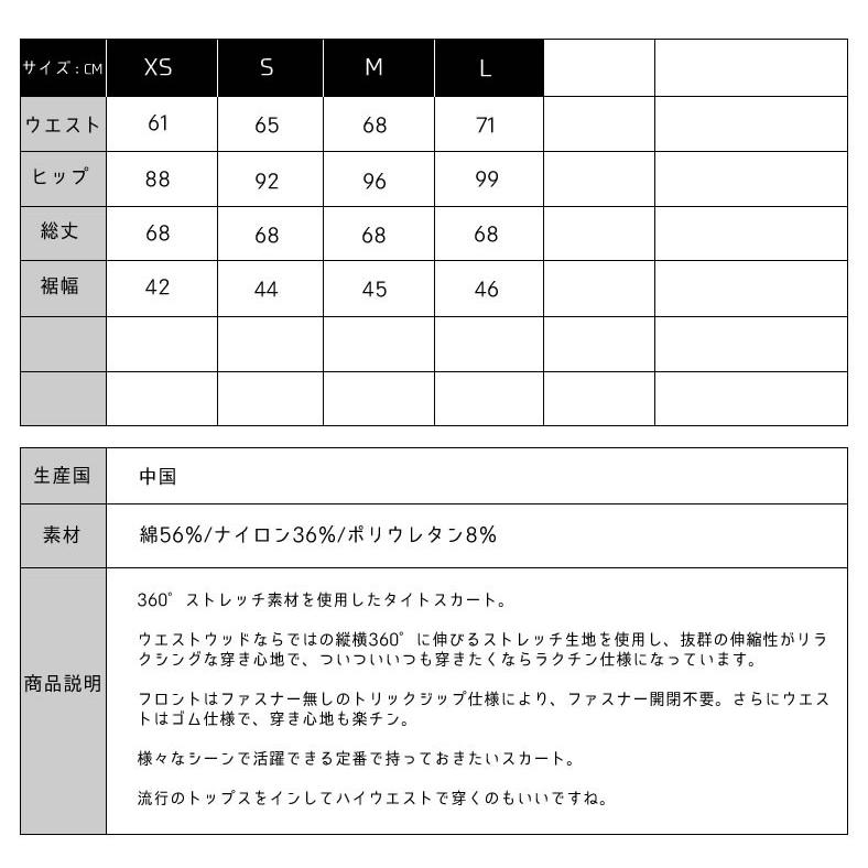 Westwood Outfitters（ウエストウッドアウトフィッターズ） 37%OFF