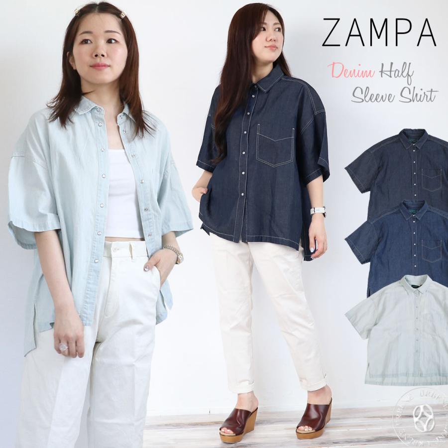 AREMITI アレミティ 青のベルベットストラップレスロングドレス