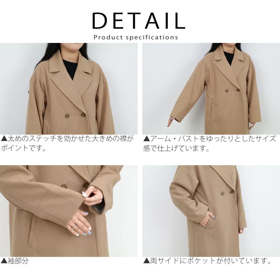 ZAMPA レディースコート ザンパ ジャージフラノ ドロップ ビッグ ZAMPA レディースコート ザンパ ジャージフラノ ドロップ ビッグ