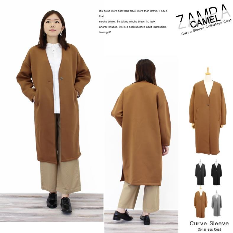 ZAMPA（ザンパ） 55%OFF / ZAMPA ボンディング カーブスリーブノー