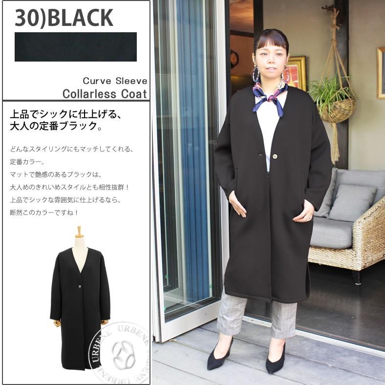 ZAMPA（ザンパ） 55%OFF / ZAMPA ボンディング カーブスリーブノー