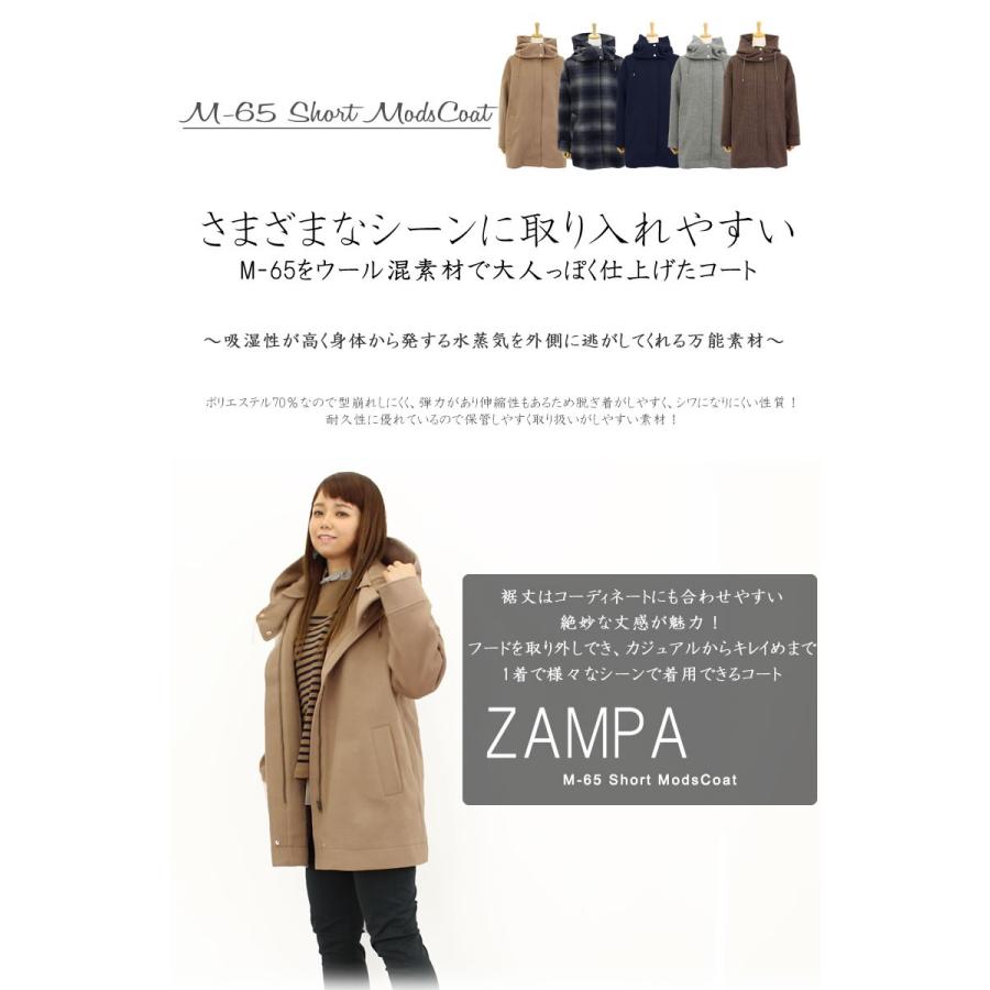 ZAMPA（ザンパ） ショートモッズコート M-65 フードジャケット