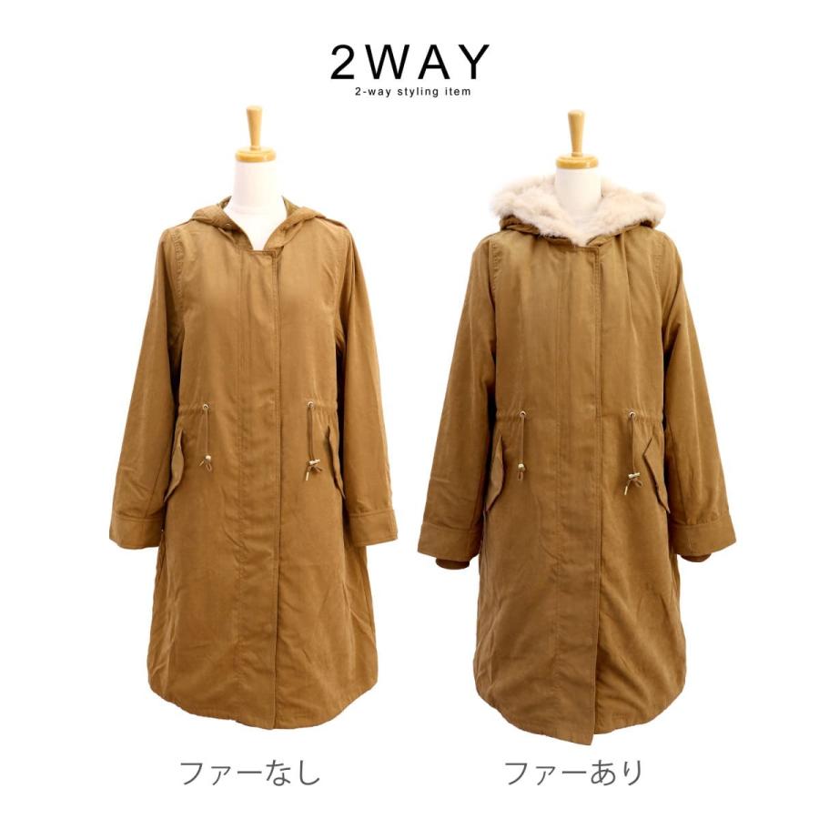 ZAMPA ザンパ 2WAY ラビットファーライナー付き ロングモッズ ZAMPA ザンパ 2WAY ラビットファーライナー付き ロングモッズ
