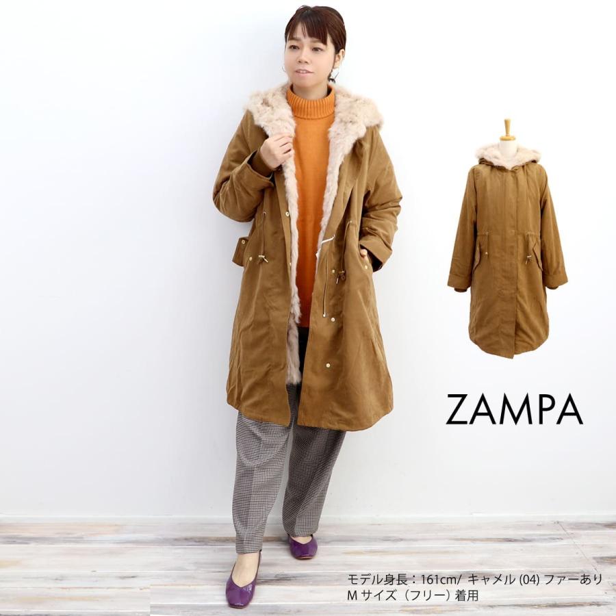 ZAMPA ザンパ 2WAY ラビットファーライナー付き ロングモッズ ZAMPA ザンパ 2WAY ラビットファーライナー付き ロングモッズ