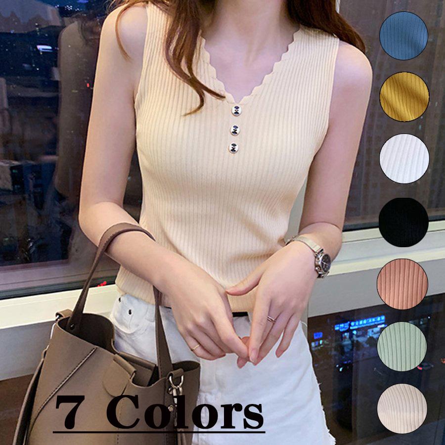 レディース タンクトップ Vネック ノースリーブ インナー シンプル ニットキャミソール 肩出し トップス デザインボタン Ts22 ウレシナストア 通販 Yahoo ショッピング