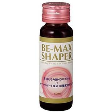 BE-MAX SHAPER（ビーマックス シェイパー）美容ドリンク 50ml