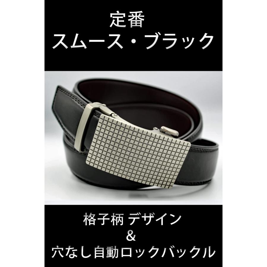 [Paani Paani] ベルト メンズ 大きいサイズ ビジネス スーツ カジュアル 紳士用 穴なし 格子柄 バックル |  | 01