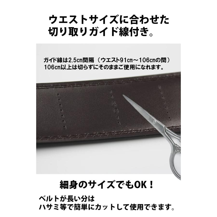 [Paani Paani] ベルト メンズ 大きいサイズ ビジネス スーツ カジュアル 紳士用 穴なし 格子柄 バックル |  | 03